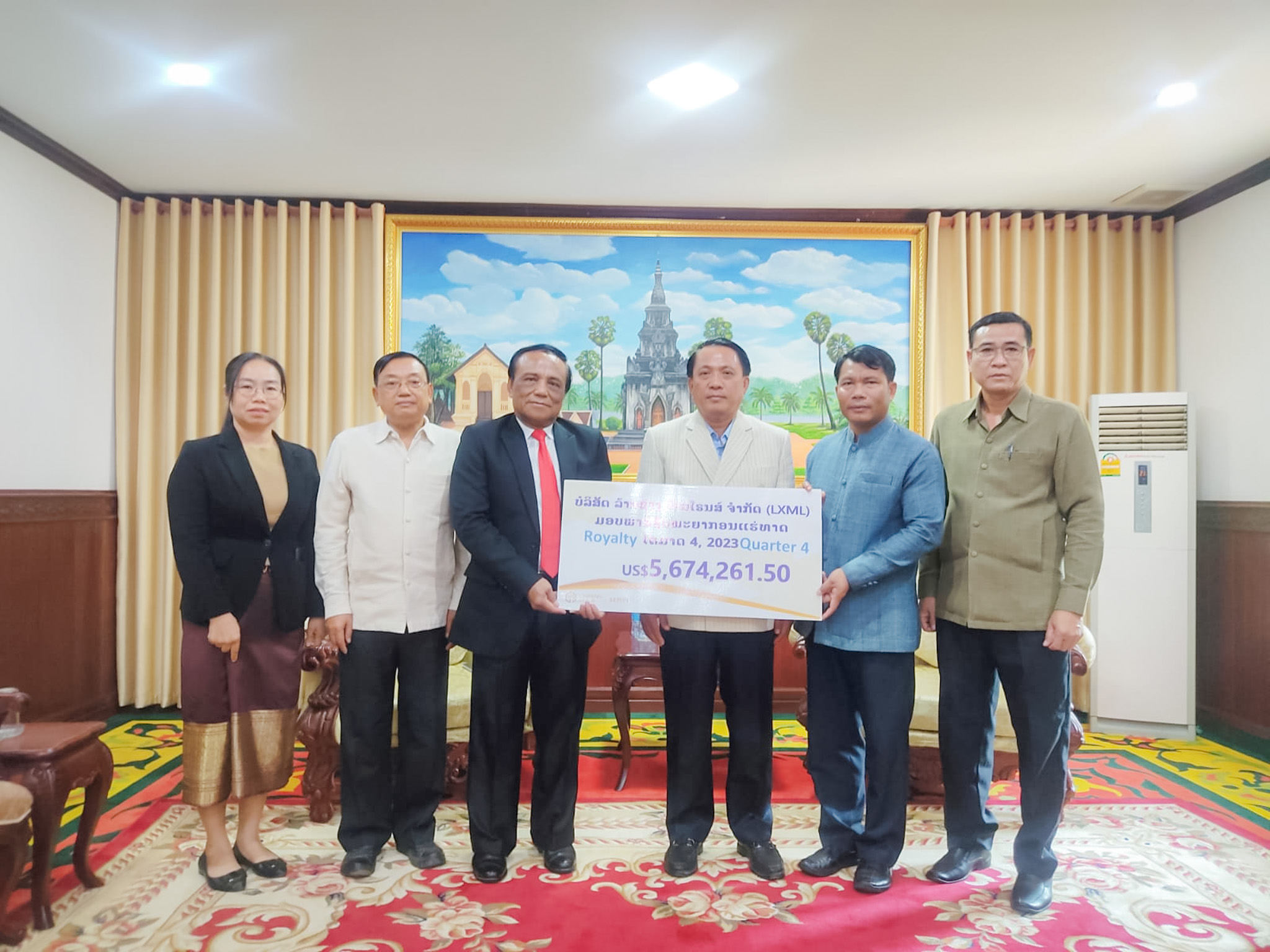 LXML Hands over 5,674 million in Royalties for the 4th Quarter of 2023 to Savannakhet Province