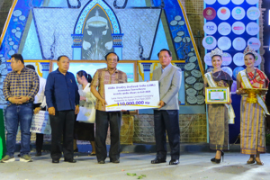 LXML Supports Social Initiatives in Savannakhet Province